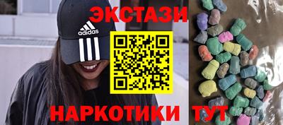 герыч Гусиноозёрск