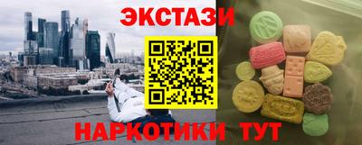 PSILOCYBIN Беслан