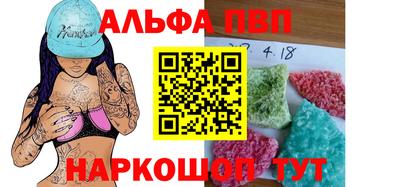 герыч Гусиноозёрск