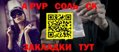героин Дубна