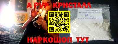 PSILOCYBIN Беслан