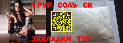 mix Донской