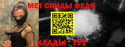 мет Кингисепп