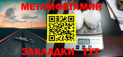 герыч Берёзовский