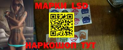 PSILOCYBIN Беслан