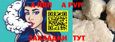 PSILOCYBIN Беслан