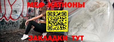 герыч Берёзовский