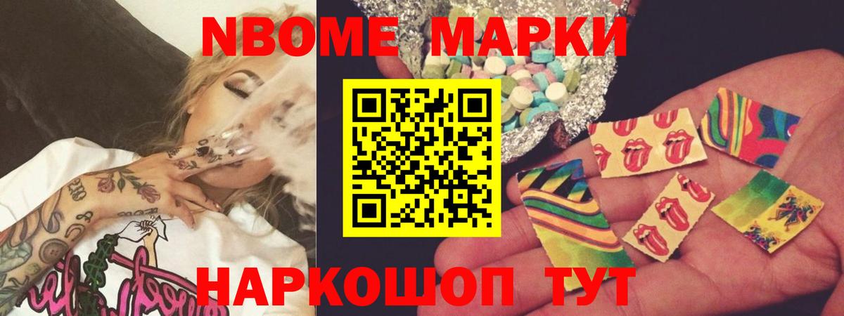 LSD-25 экстази ecstasy  LSD-25 экстази  Котельники  LSD-25 экстази ecstasy 