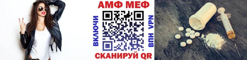 купить наркотики цена  Котельники  Первитин мет 