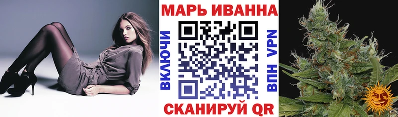 Канабис VHQ  маркетплейс клад  Котельники 